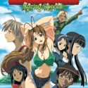 love hina spirng special