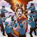 http://www.loviu.com/blogs/view/47