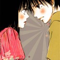 Kazehaya-kun and  Kuronuma Sawako-chan