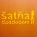 cloackroom :-D