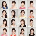 Find the difference :D 