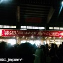 Nippon Budokan, keď v ňom hrali An Cafe...
raz tam bude taká ceduľa s nápisom AME STAR! :D