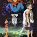 Ukážka z obrázkov v albume Anime