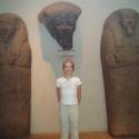 Ja v The British Museum