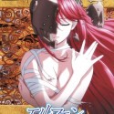 Elfen Lied {DVD-obal}

