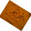 @cy3aha trochu v inom stile stale pre teba :-*