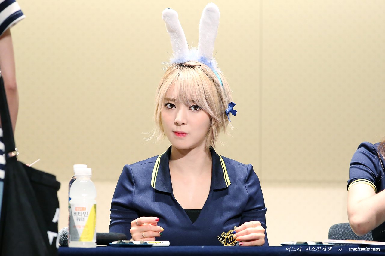 Park Cho Ah