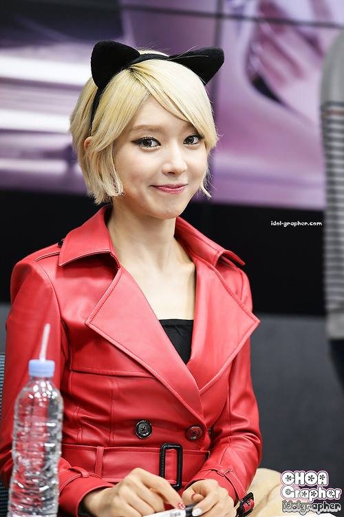 Park Cho Ah