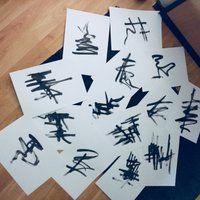 Keď chceš, aby tvoja maturitná práca vyzerala dobre, ale chodíš na školu pre autistov. (10 smutných pre Chrabromil) 
