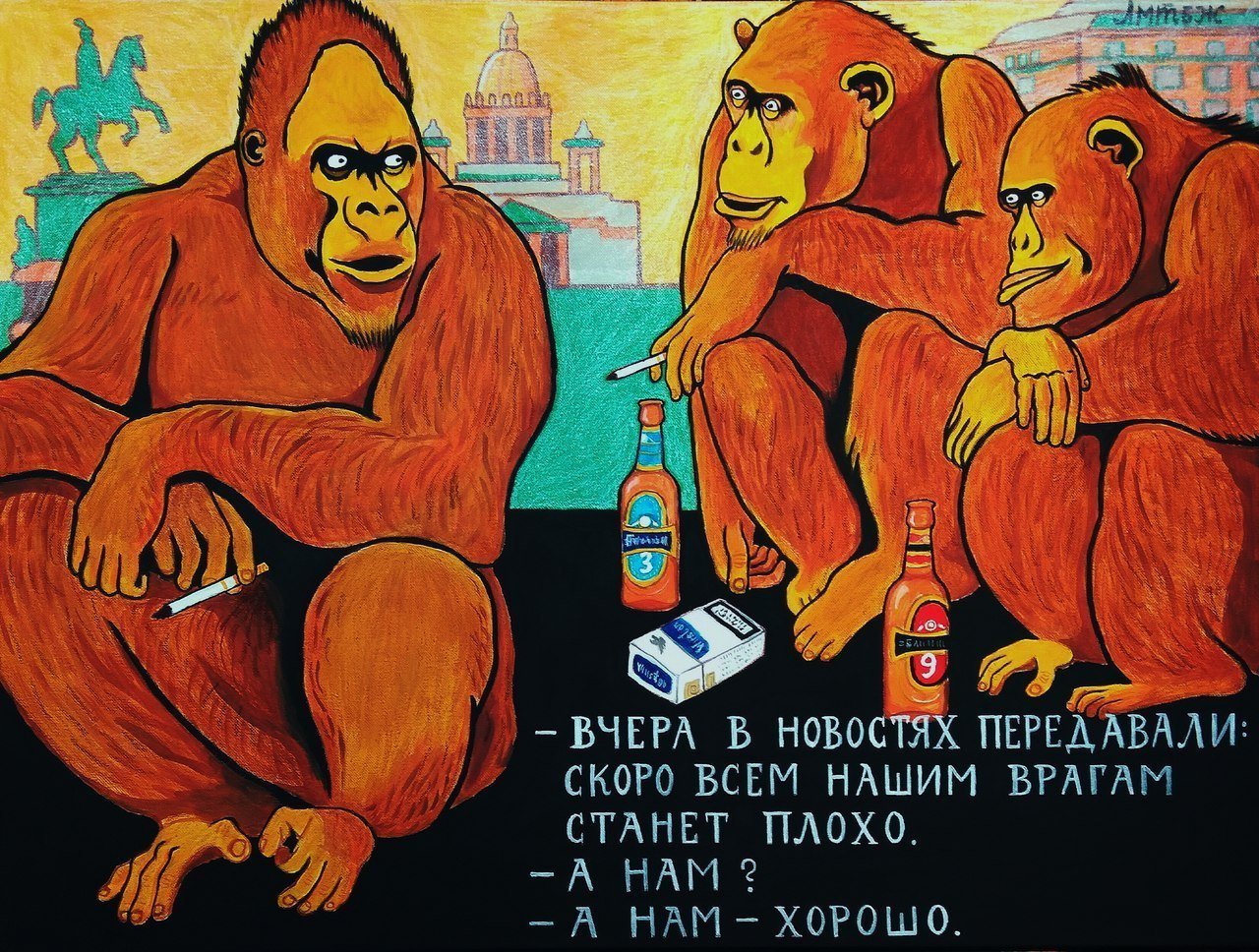 ä