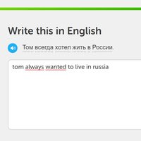 haha, duolingo má zmysel pre humor