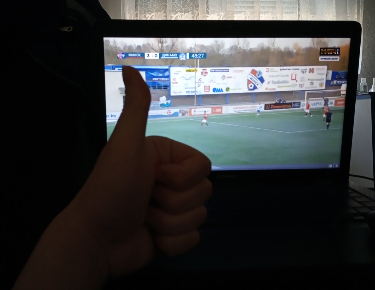 Kukám možno jeden z posledných futbalov v histórii 