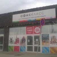 Ukážka z nezaradených obrázkov