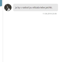 Disgusting!
I registered just an hour ago, and some girl already wants to lick my balls.