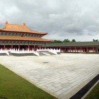 Confucius Temple