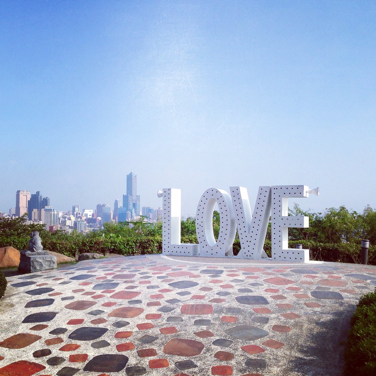 Kaohsiung Love