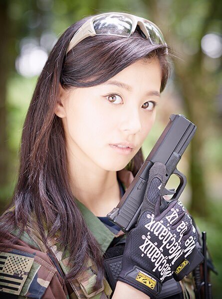 Aya Asahina