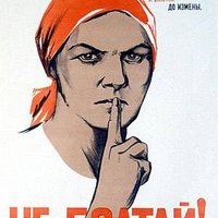 Ukážka z nezaradených obrázkov