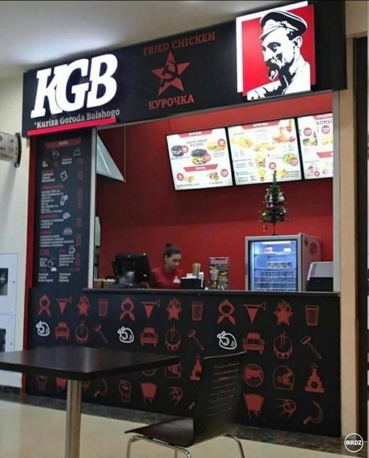 miesto Mcdonaldu bude strýko Váňa a miesto KFC 