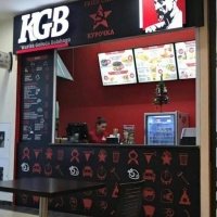 miesto Mcdonaldu bude strýko Váňa a miesto KFC 