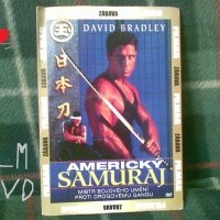 DVD - Americký samuraj mistr bojového umění proti drogovému gangu!...