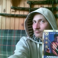 Ja Andrej a s DVD, ktoré som dostal hehe!...
