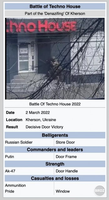 Battle of Techno House