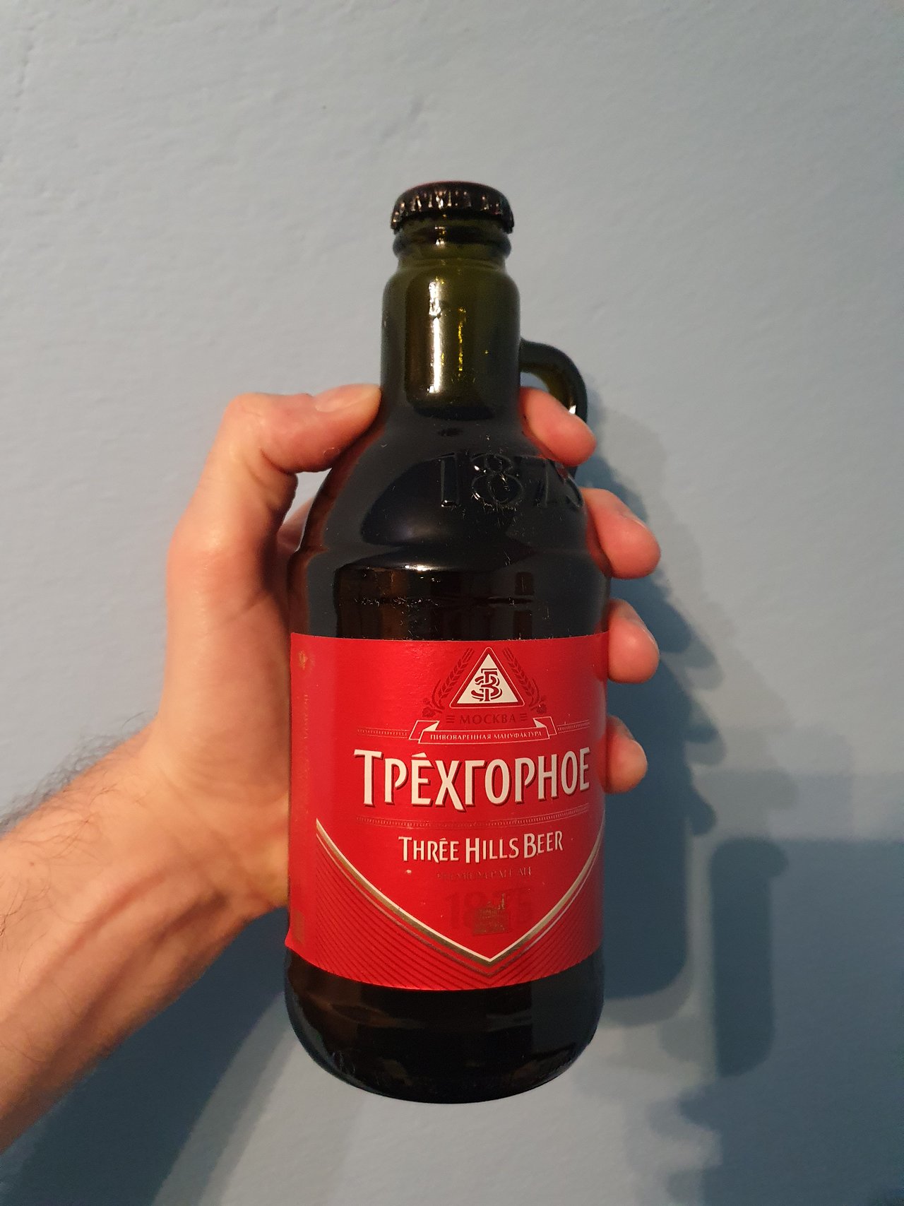 Pivko :)