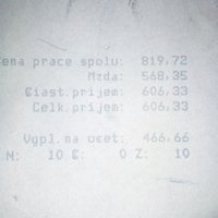 Z denníka operátora 3. 
Jeden mesiac hojno, druhý mesiac hovno! :) 