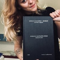 Chcela som vás pozdraviť a pripomenúť,že pred mesiacom som odovzdala diplomku