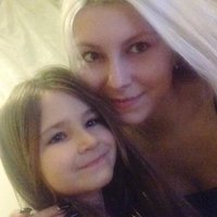 srdenko moje malé :*
