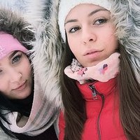 boli sme na 